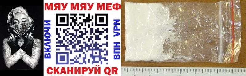 Купить ГАШИШ  Каннабис  Мефедрон  Тара