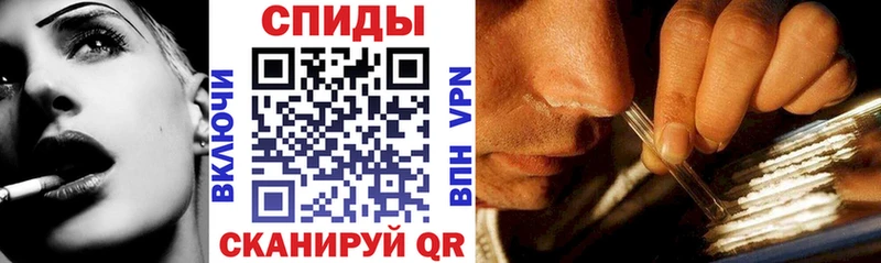 Купить где  Тара  АМФ 97% 
