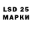 МЕФ 4 MMC Sofiya Prihodko