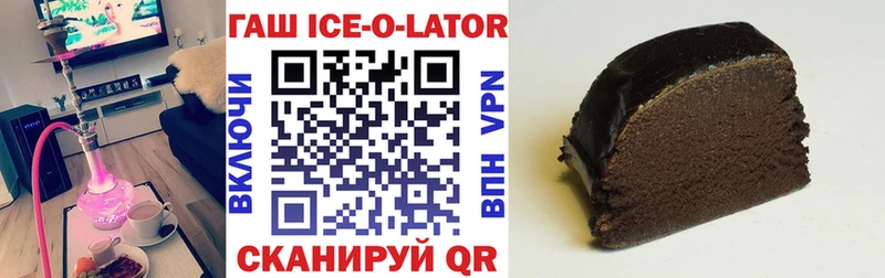 Купить закладки  Тара  ГАШ 40% ТГК 