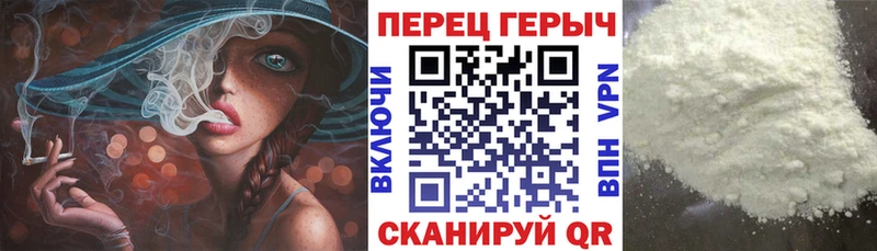 Купить  Тара  Героин Афган 