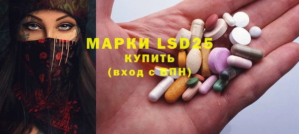марихуана Алексин