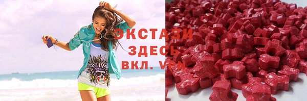 apvp Алексеевка