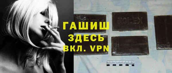 apvp Алексеевка