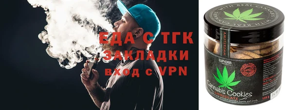 apvp Алексеевка