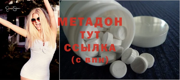 марихуана Алексин