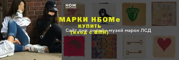 apvp Алексеевка