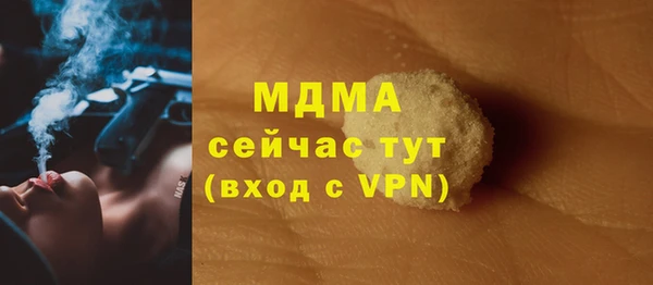 марихуана Алексин