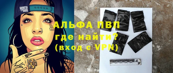 apvp Алексеевка
