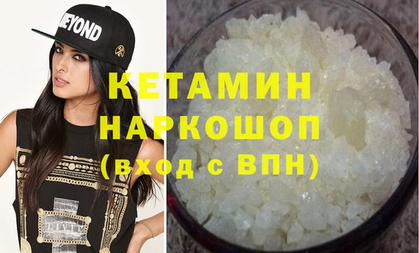 ALPHA PVP Алзамай
