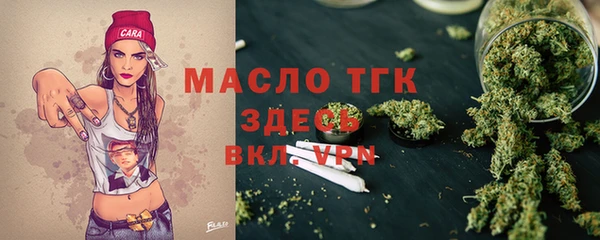 марихуана Алексин