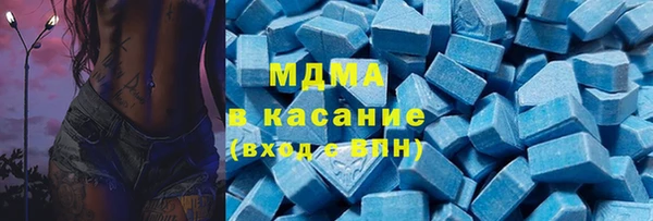 ALPHA PVP Алзамай
