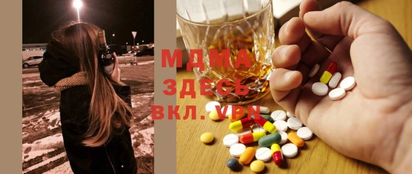 apvp Алексеевка