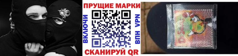 Купить закладки  Тара  Марки 25I-NBOMe 1500мкг 