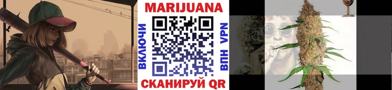 Бошки Шишки индика  Купить  Тара 